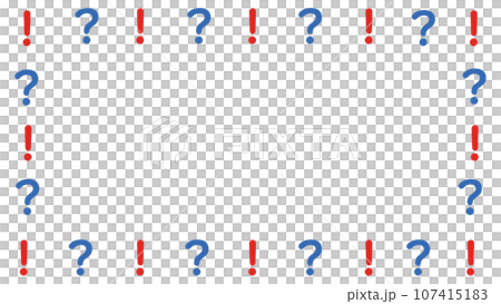 感嘆符疑問符のシンプルなフレーム_4Kサイズ 感嘆符疑問符のシンプルなフレーム_4Kサイズ 107415183