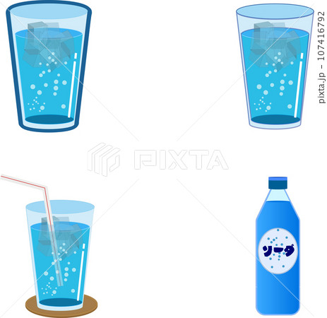 サイダーのイラスト サイダーのイラスト 107416792