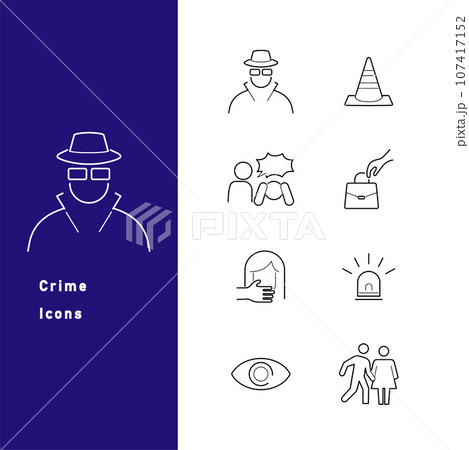 犯罪・司法・警察に関するモチーフのラインアイコンセット 犯罪・司法・警察に関するモチーフのラインアイコンセット 107417152