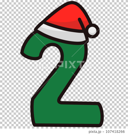 Number two 2 107418266