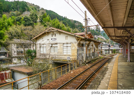 南海高野下駅 107418480