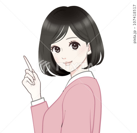 女性・女の子のイラスト素材 107418517