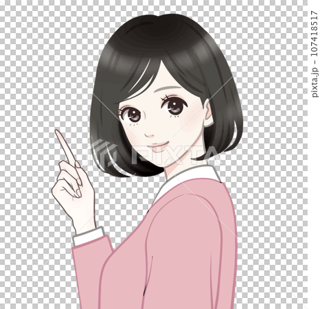 女性・女の子のイラスト素材 107418517