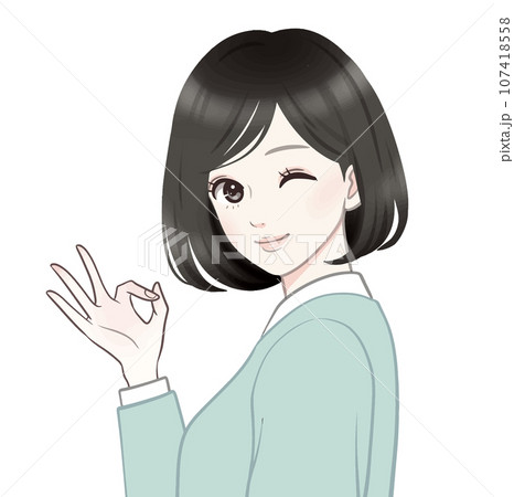 女性・女の子のイラスト素材 107418558