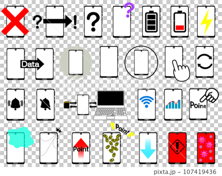 ドコモスマホアプリアイコン | docomo Application Manager（ドコモアプリ管理）操作・設定方法 – JSCV