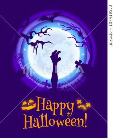 Halloween paper cut banner with zombie hand on cemetery, horror holiday vector background. Happy Halloween with scary pumpkin lanterns, dead monsters and tombstones on graveyard in midnight cemetery Halloween paper cut banner with zombie hand on cemetery, horror holiday vector background. Happy Halloween with scary pumpkin lanterns, dead monsters and tombstones on graveyard in midnight cemetery 107419533