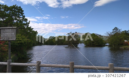 春の大沼公園 春の大沼公園 107421267