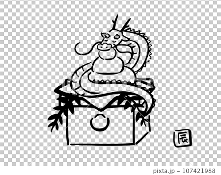 Illustration of a dragon wrapped around a kagami mochi - New Year's card material for the Year of the Dragon 107421988