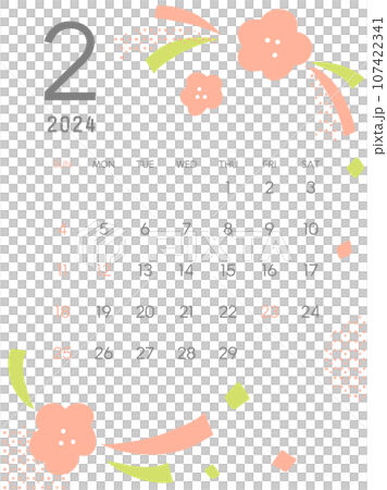 2024年2月のカレンダー 2024年2月のカレンダー 107422341