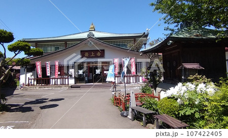 春の五稜郭最上寺 107422405