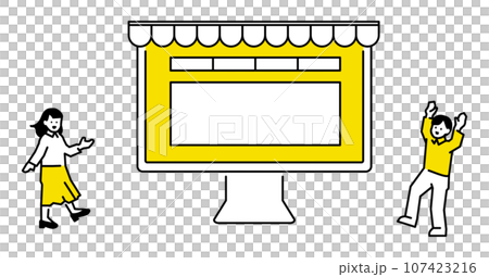 ウェブサイト公開のイラスト ウェブサイト公開のイラスト 107423216