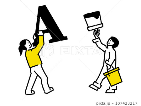 デザイナーとイラストレーターのイラスト 107423217