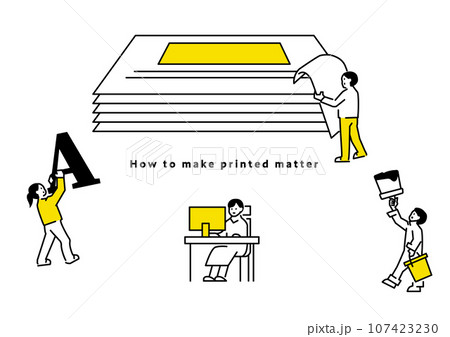 印刷物制作のイラストセット 107423230
