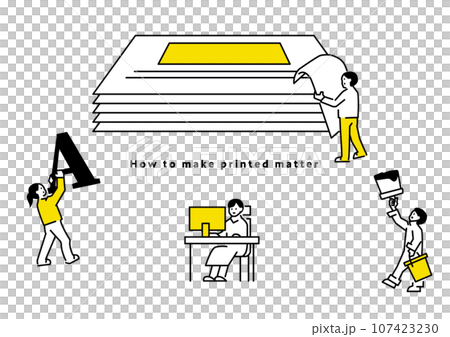 印刷物制作のイラストセット 107423230