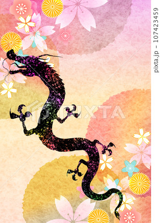 辰　年賀状　干支　背景 107423459