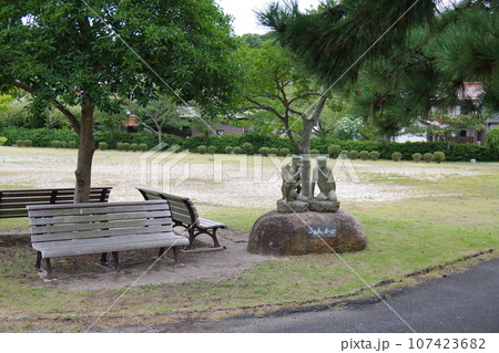 隠岐の島町カッパ公園の景色 隠岐の島町カッパ公園の景色 107423682