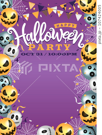 ハロウィン・ハロウィーン パーティー   A4縦 (ポスター・フライヤー)  テンプレートイラスト  107424005