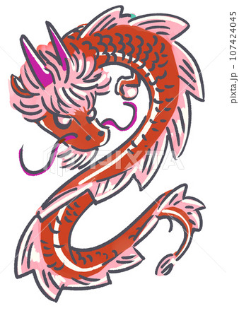 うねる赤い龍のイラスト うねる赤い龍のイラスト 107424045