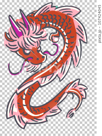 うねる赤い龍のイラスト うねる赤い龍のイラスト 107424045