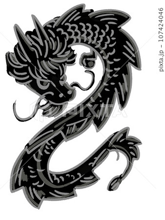 黒い龍 漆黒幻影の黒龍：噂の黒い龍がジジ渓谷にいるという情報が入った