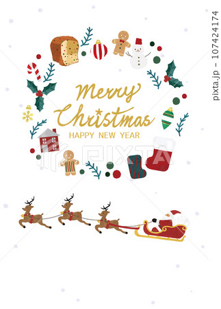 クリスマスカード縦　サンタクロースと可愛い素材のリース 107424174
