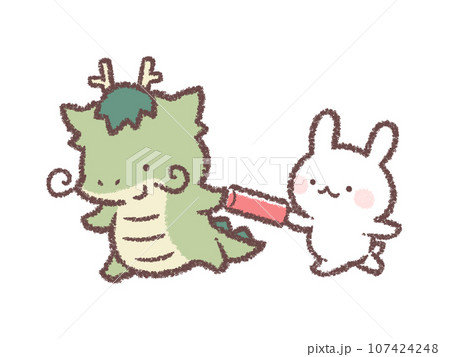 ウサギからタツへバトンタッチ 107424248