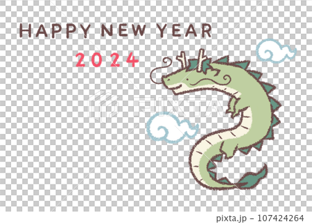 タツと雲2024年賀状横 107424264