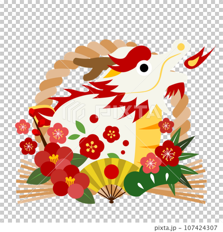 縁起物を自由にあしらったしめ飾りに座る白龍の年賀状アイコン 107424307