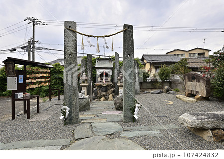 粟田神社境内末社　鍛治神社 107424832