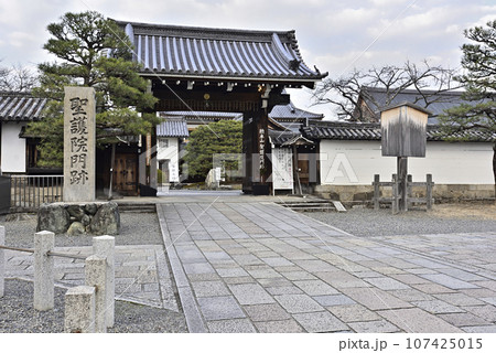 聖護院門跡 107425015