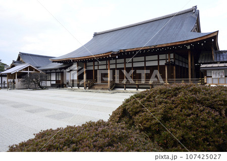 聖護院門跡 107425027