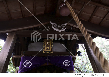 岡崎神社　雨社 107425218