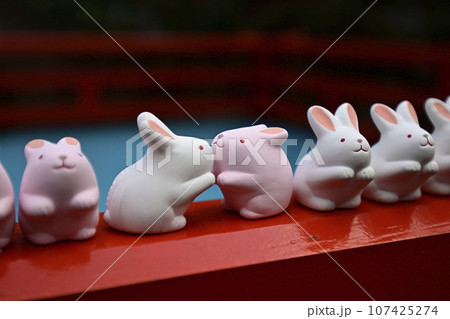 東天王　岡崎神社　うさぎみくじ 107425274