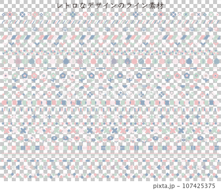 レトロな飾りライン素材　飾り罫　線　下線　セット　シンプル　イラスト　ベクター　素材　あしらい 107425375