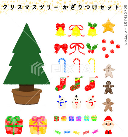 クリスマスツリー飾り付けセット イラスト素材 クリスマスツリー飾り付けセット イラスト素材 107425709