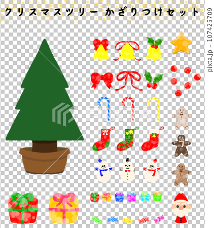 聖誕樹裝飾套組插畫素材 107425709
