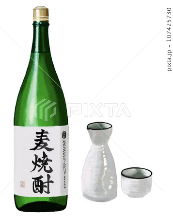 麦焼酎（一升瓶深緑）酒器付き 107425730