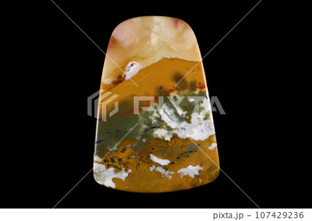 オワイヒー・ジャスパー 風景を宿す石 107429236