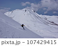 北海道バックカントリー　イワオヌプリ山頂を望む 107429415