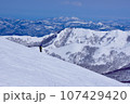 北海道バックカントリー　ニセコチセヌプリの山頂 107429420