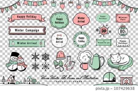 Simple pop and stylish warm winter image vector illustration and frame material set_Christmas colors 107429638