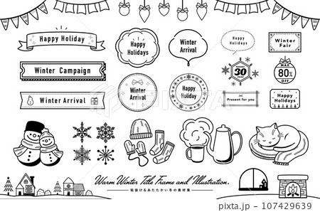 シンプルポップでおしゃれな暖かい冬イメージのベクターイラストとフレーム素材セット_単色 シンプルポップでおしゃれな暖かい冬イメージのベクターイラストとフレーム素材セット_単色 107429639