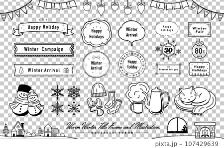 シンプルポップでおしゃれな暖かい冬イメージのベクターイラストとフレーム素材セット_単色 シンプルポップでおしゃれな暖かい冬イメージのベクターイラストとフレーム素材セット_単色 107429639