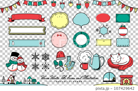 Simple pop and stylish warm winter image vector illustration and frame material set 107429642