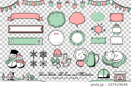 Simple pop and stylish warm winter image vector illustration and frame material set_Christmas colors 107429646