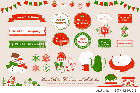 シンプルポップでおしゃれな暖かい冬イメージのベクターイラストとフレーム素材セット_クリスマスカラー シンプルポップでおしゃれな暖かい冬イメージのベクターイラストとフレーム素材セット_クリスマスカラー 107429651