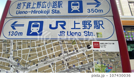 看板 107430036