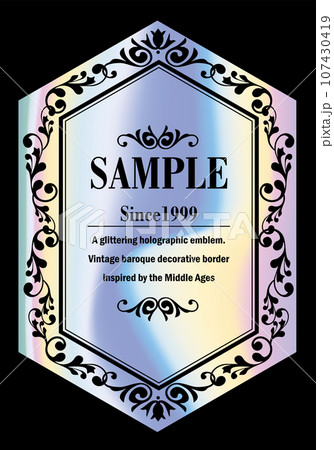 イラスト素材。ホログラムのバロック様式の六角形のビンテージラベルのイラスト 107430419