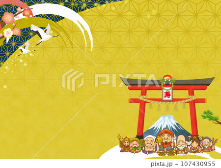 新年のイメージイラスト素材 107430955