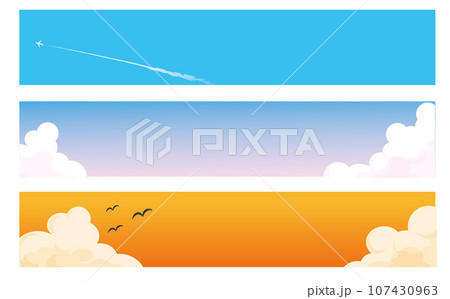 シンプルな雲の背景素材セット 107430963